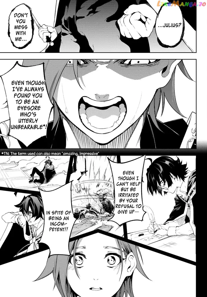 Wistoria: Wand and Sword Chapter 8 image 21_optimized